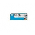 HP Q2612A TONER DOLUMU